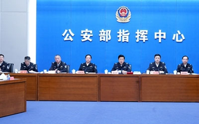 赵克志：严格落实公共安全防范措施 确保国家安全和社会稳定